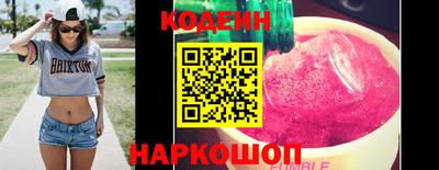 а пвп мука Обнинск