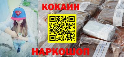 альфа пвп Нягань