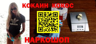 а пвп мука Обнинск