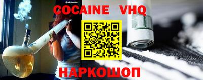 jwh Партизанск