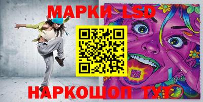 а пвп мука Обнинск
