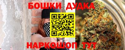 альфа пвп Нягань