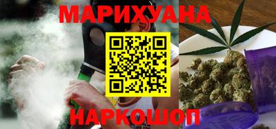 трава Пенза