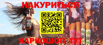 jwh Партизанск