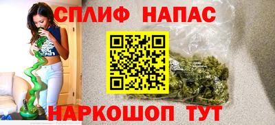 альфа пвп Нягань