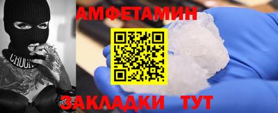 jwh Партизанск