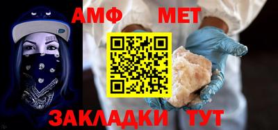 jwh Партизанск