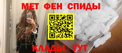шишки Обь