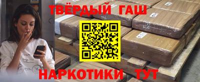 а пвп мука Обнинск
