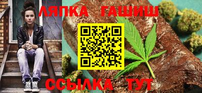 трава Пенза