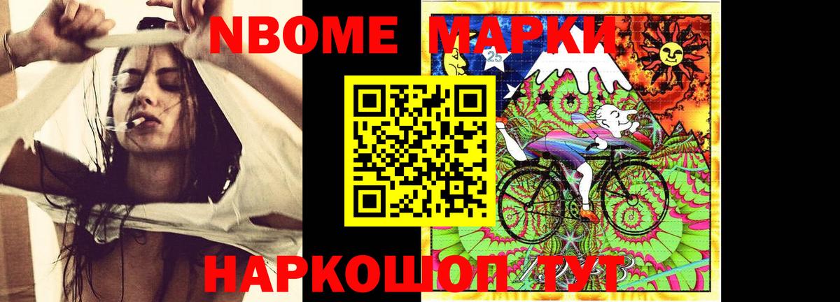 OMG онион  Вход с VPN  Сертолово  LSD-25 экстази ecstasy  LSD-25 экстази кислота 